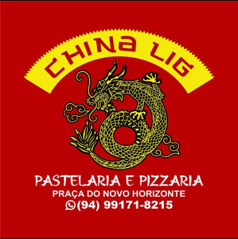 ChinaLig